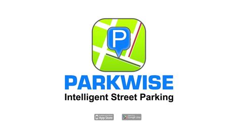 華健華強停車場|Park Wise 泊得好